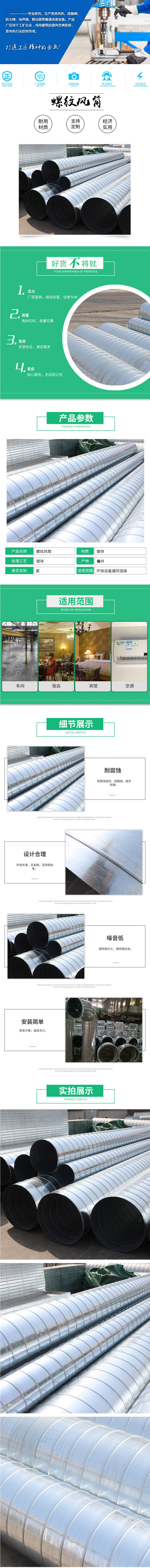 1551918974795528.jpg 1-1Q210164KGC.jpg