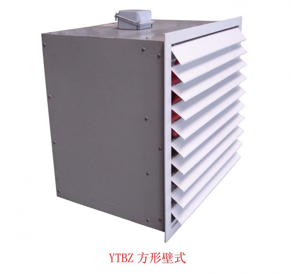 DFBZ系列方形壁式軸流風(fēng)機(jī)/></a>
                </div>
                <div   id=